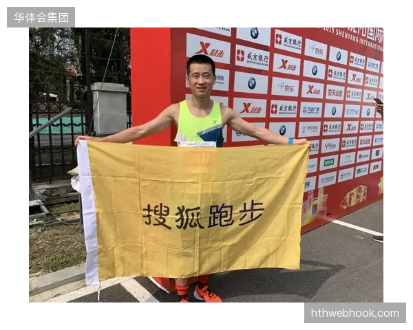 杭马赛事的城市名片价值如何折算为特步销售额被精准锁定