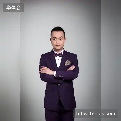 殷星