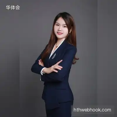 余辰岩